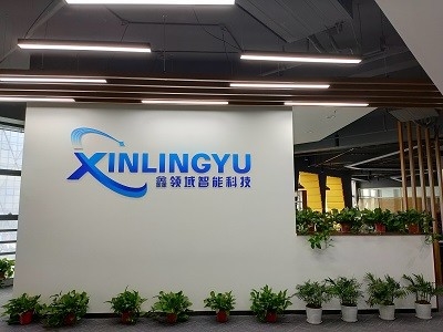 China Jiangsu XinLingYu Intelligent Technology Co., Ltd. Perfil de la compañía
